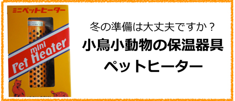 �ڥåȥҡ�����